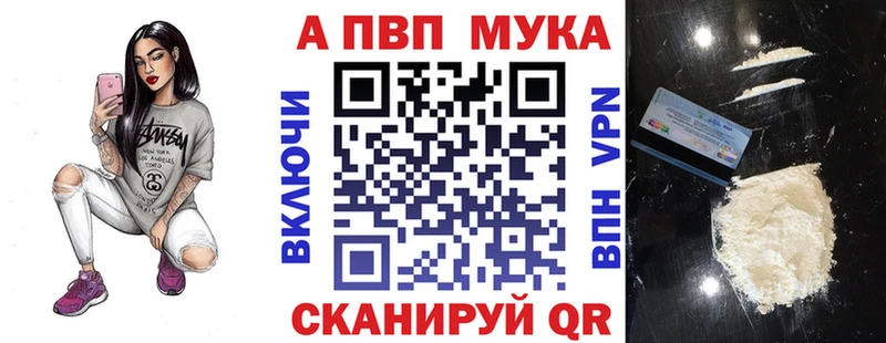 Магазины продажи наркотиков Гвардейск Каннабис  кракен как войти  ГАШИШ  Амфетамин  Мефедрон  СК  Кокаин 