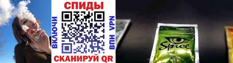 БУТИРАТ бутандиол  Гвардейск 