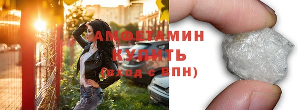 mix Болхов