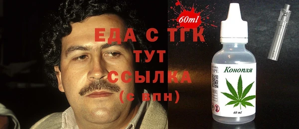 mix Аркадак