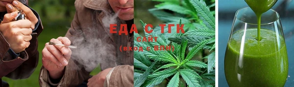марки lsd Армянск