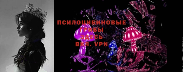 марки lsd Армянск