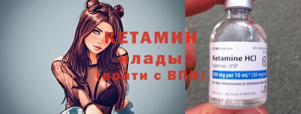 mix Аркадак