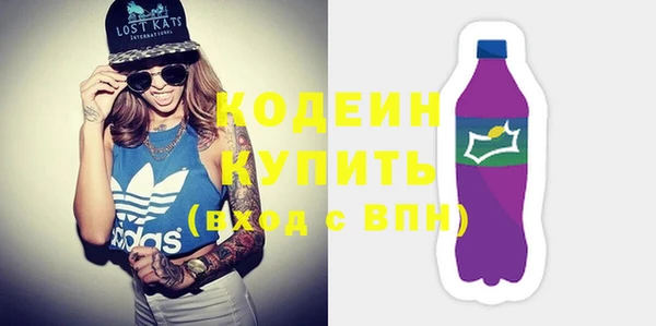 а пвп мука Болотное