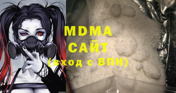 mix Аркадак