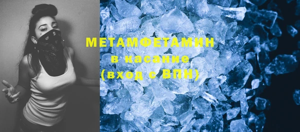 марки lsd Армянск