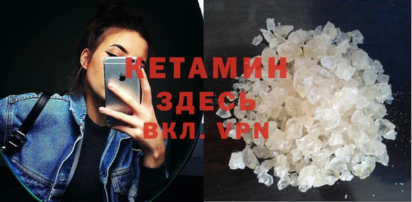 меф VHQ Арсеньев