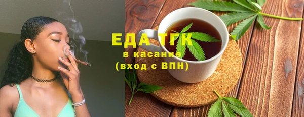 mix Болхов