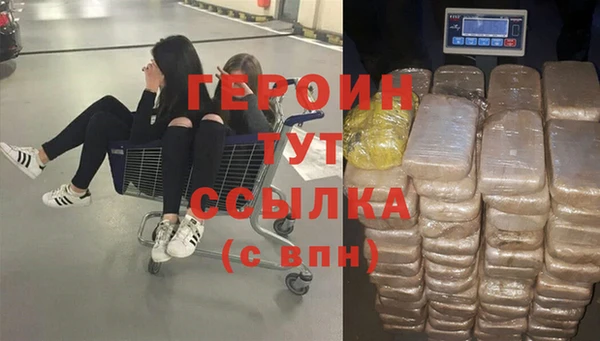 марки lsd Армянск