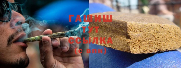 марки lsd Армянск