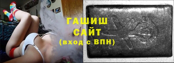марки lsd Армянск