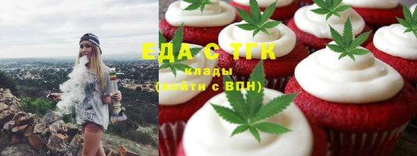 mix Аркадак